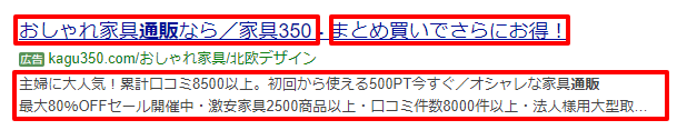 「ベッド 通販」の検索結果 Yahoo 検索