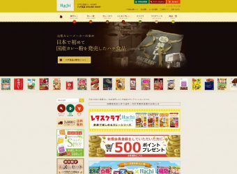 通販サイト制作/ハチ食品株式会社様