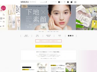 通販サイト制作/株式会社NAPO様